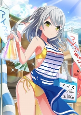 ���������꡼ No.009�Υ���ͥ������ / �֥ץ�������������ɡ��륺�ס���SSR�ֳ��βȡפ��о줹��ץ�ߥ��६��������ƥåץ��åץ����㤬����