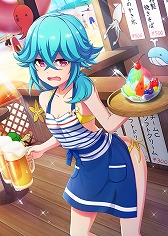 ���������꡼ No.010�Υ���ͥ������ / �֥ץ�������������ɡ��륺�ס���SSR�ֳ��βȡפ��о줹��ץ�ߥ��६��������ƥåץ��åץ����㤬����