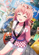 ���������꡼ No.001�Υ���ͥ������ / �֥ץ�������������ɡ��륺�ס��ץ�ߥ�������ƥåץ��åץ�����˿�SSR�֤��פ������פ��о�