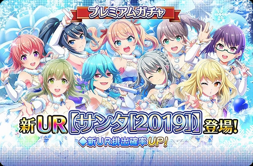 ���������꡼ No.001�Υ���ͥ������ / �֥ץ�������������ɡ��륺�ס���UR�֥��󥿡�2019�ϡפ��о줹��ץ�ߥ��६��������ƥåץ��åץ����㤬����