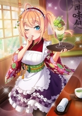 ���������꡼ No.007�Υ���ͥ������ / �֥ץ�������������ɡ��륺�פ˿�SSR�����ɡ������ᥤ�ɡפ��о�