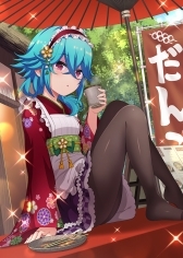 ���������꡼ No.009�Υ���ͥ������ / �֥ץ�������������ɡ��륺�פ˿�SSR�����ɡ������ᥤ�ɡפ��о�