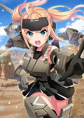 ���������꡼ No.008�Υ���ͥ������ / �֥ץ�������������ɡ��륺�פȡ֥ե졼�ॢ���ॺ��������פΥ���ܥ��٥�Ȥ�������������