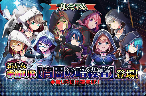 ���������꡼ No.001�Υ���ͥ������ / �֥ץ�������������ɡ��륺�ס���UR�����ɡ־��ǤΰŻ��ԡפ��о�