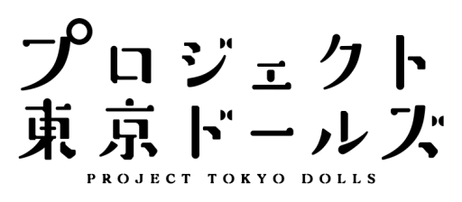 ���������꡼ No.001�Υ���ͥ������ / �֥ץ�������������ɡ��륺�פ˿�UR�����ɡ���ޥ��ο���[2017]���о�