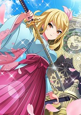 ꡼ No.005 | ֥ץɡ륺סȤΥܥ٥Ȥͽ