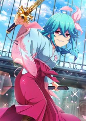 ꡼ No.010 | ֥ץɡ륺סȤΥܥ٥Ȥͽ