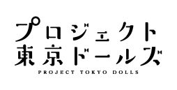 ꡼ No.014 | ֥ץɡ륺סȥ˥ѻҤɥܥ٥ȳšURɡڥ˥ѻҡۤо