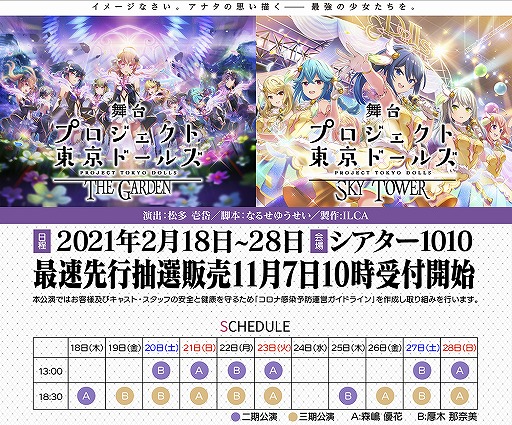 ꡼ No.001 | ֥ץɡ륺׸ꡣ®1171000