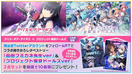 ꡼ No.002 | ֥ץɡ륺פȡ֥ꥹפߥܤ1130˳