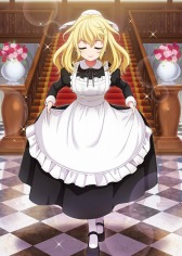 画像ギャラリー No.004のサムネイル画像 / 「プロジェクト東京ドールズ」新UR“清淑なるメイド”が登場するプレミアム&ステップアップガチャを実施