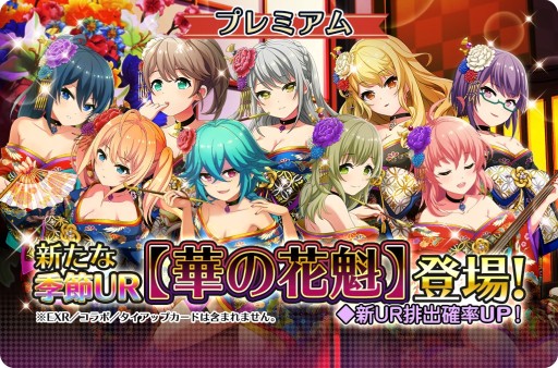 ꡼ No.001 | ֥ץɡ륺סUR ɡֲڤβֳפо