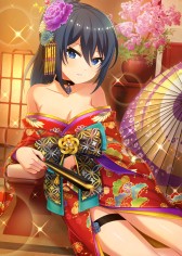 ꡼ No.005 | ֥ץɡ륺סUR ɡֲڤβֳפо