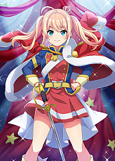 画像ギャラリー No.013のサムネイル画像 / 「プロジェクト東京ドールズ」,“少女☆歌劇 レヴュースタァライト”とのコラボイベントを開始