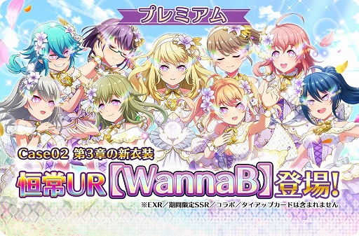 ꡼ No.010 | ֥ץɡ륺פ˿WannaBɤޤȤäɤURȤƼ