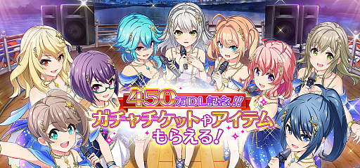 ꡼ No.001 | ֥ץɡ륺ס450DL˵ǰڡ331곫