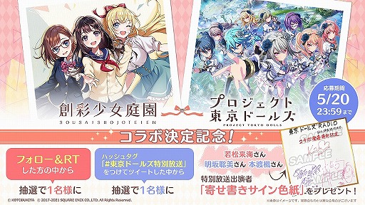 ꡼ No.001Υͥ / ֥ץɡ륺סϺ̾ɥܤ531곫