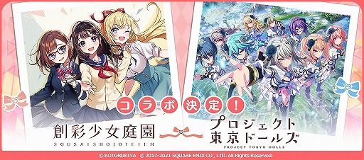 ꡼ No.002Υͥ / ֥ץɡ륺סϺ̾ɥܤ531곫