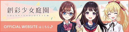 ꡼ No.003Υͥ / ֥ץɡ륺פȡϺ̾פΥߥȤ