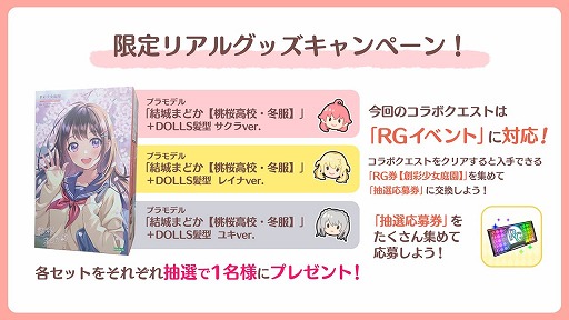 ꡼ No.016 | ֥ץɡ륺סϺ̾ɤȤΥܥ٥Ȥ