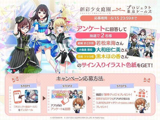 ꡼ No.018 | ֥ץɡ륺סϺ̾ɤȤΥܥ٥Ȥ