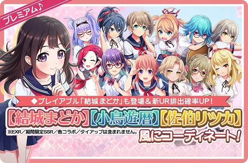 ꡼ No.019 | ֥ץɡ륺סϺ̾ɤȤΥܥ٥Ȥ