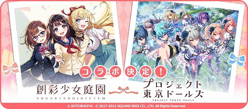 ꡼ No.020 | ֥ץɡ륺סϺ̾ɤȤΥܥ٥Ȥ