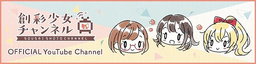 ꡼ No.023 | ֥ץɡ륺סϺ̾ɤȤΥܥ٥Ȥ