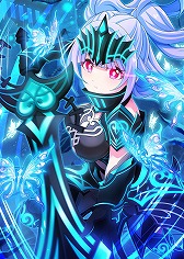 画像ギャラリー No.003のサムネイル画像 / 「プロジェクト東京ドールズ」,新URカード“神和毘売”が登場