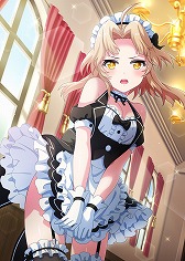 画像ギャラリー No.005のサムネイル画像 / 「プロジェクト東京ドールズ」,新URカード“神和毘売”が登場