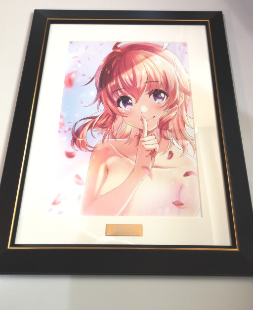 ꡼ No.004Υͥ / ֥ץɡ륺פΥե󥰥դȯ