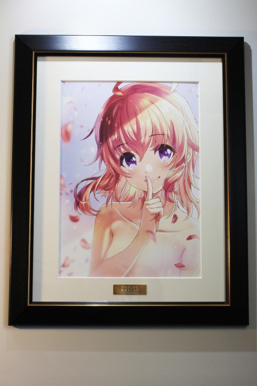 ꡼ No.005Υͥ / ֥ץɡ륺פΥե󥰥դȯ