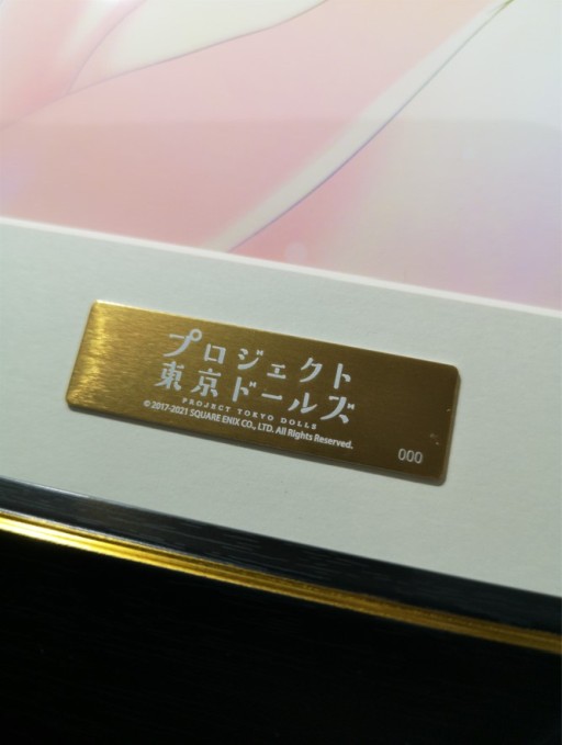 ꡼ No.006Υͥ / ֥ץɡ륺פΥե󥰥դȯ