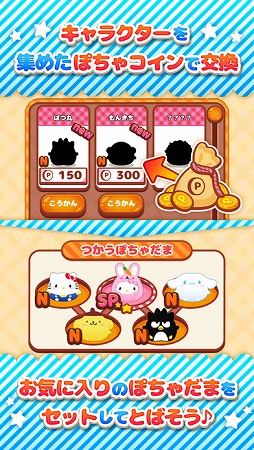 �ϥ������ƥ��ݤ�����ޤߤ�