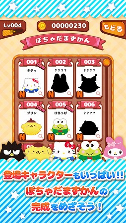 �ϥ������ƥ��ݤ�����ޤߤ�