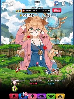 画像ギャラリー No.004のサムネイル画像 / タップゲーム「進撃の巨娘」を紹介する「(ほぼ)日刊スマホゲーム通信」第1436回