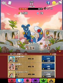 画像ギャラリー No.005のサムネイル画像 / タップゲーム「進撃の巨娘」を紹介する「(ほぼ)日刊スマホゲーム通信」第1436回