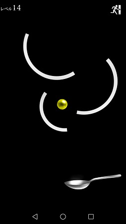 ꡼ No.002Υͥ / Ƥ̤ߤ륢󥲡ִפΥספҲ𤹤֡ʤۤܡޥۥ̿1437