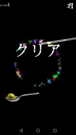 ꡼ No.004Υͥ / Ƥ̤ߤ륢󥲡ִפΥספҲ𤹤֡ʤۤܡޥۥ̿1437