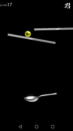 ꡼ No.005Υͥ / Ƥ̤ߤ륢󥲡ִפΥספҲ𤹤֡ʤۤܡޥۥ̿1437