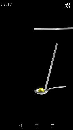 ꡼ No.006Υͥ / Ƥ̤ߤ륢󥲡ִפΥספҲ𤹤֡ʤۤܡޥۥ̿1437