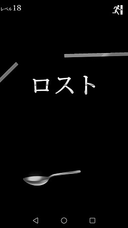 ꡼ No.008Υͥ / Ƥ̤ߤ륢󥲡ִפΥספҲ𤹤֡ʤۤܡޥۥ̿1437