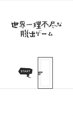 ���������꡼ No.001�Υ���ͥ������ / ���ԿԤˤ�ۤɤ����롪�����ޥ۸�������������������ԿԤ�æ�Х�����פ�Ҳ𤹤�֡ʤۤܡ��������ޥۥ������̿�����1440��