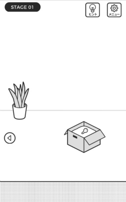 ���������꡼ No.003�Υ���ͥ������ / ���ԿԤˤ�ۤɤ����롪�����ޥ۸�������������������ԿԤ�æ�Х�����פ�Ҳ𤹤�֡ʤۤܡ��������ޥۥ������̿�����1440��