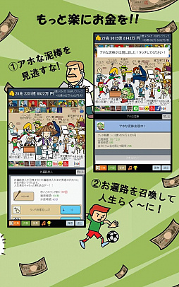 �Ԥ��䡼����