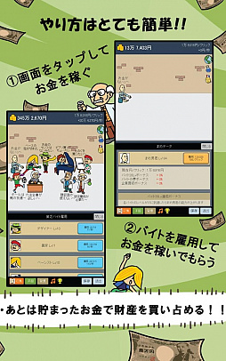 �Ԥ��䡼����