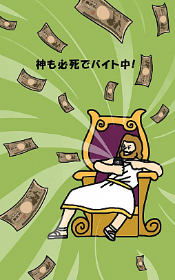 �Ԥ��䡼����