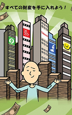 �Ԥ��䡼����