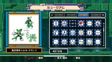 ꡼ No.013Υͥ / ǡ֥åޥ 饷å 쥯2פ810ȯ䡣ץǤŹŵʤɤ