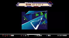 ꡼ No.014Υͥ / ǡ֥åޥ 饷å 쥯2פ810ȯ䡣ץǤŹŵʤɤ